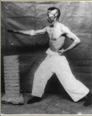 Ku Yu Cheung Demo