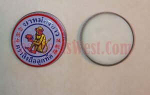 Monkey holding a peach balm