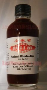 Anhui Dieda Jiu 4 oz glass bottle